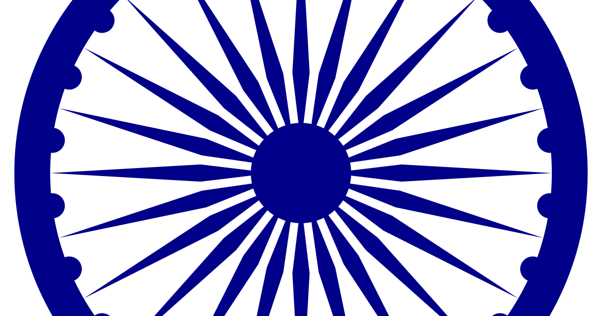 अशोक चक्र के 24 स्पोक का क्या अर्थ है ? What is the meaning of 24