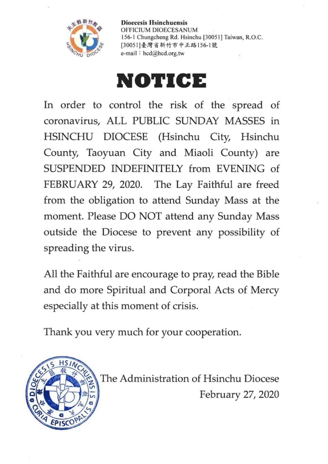 Hsinchu Diocese cancels all Sunday Mass to prevent the spread of