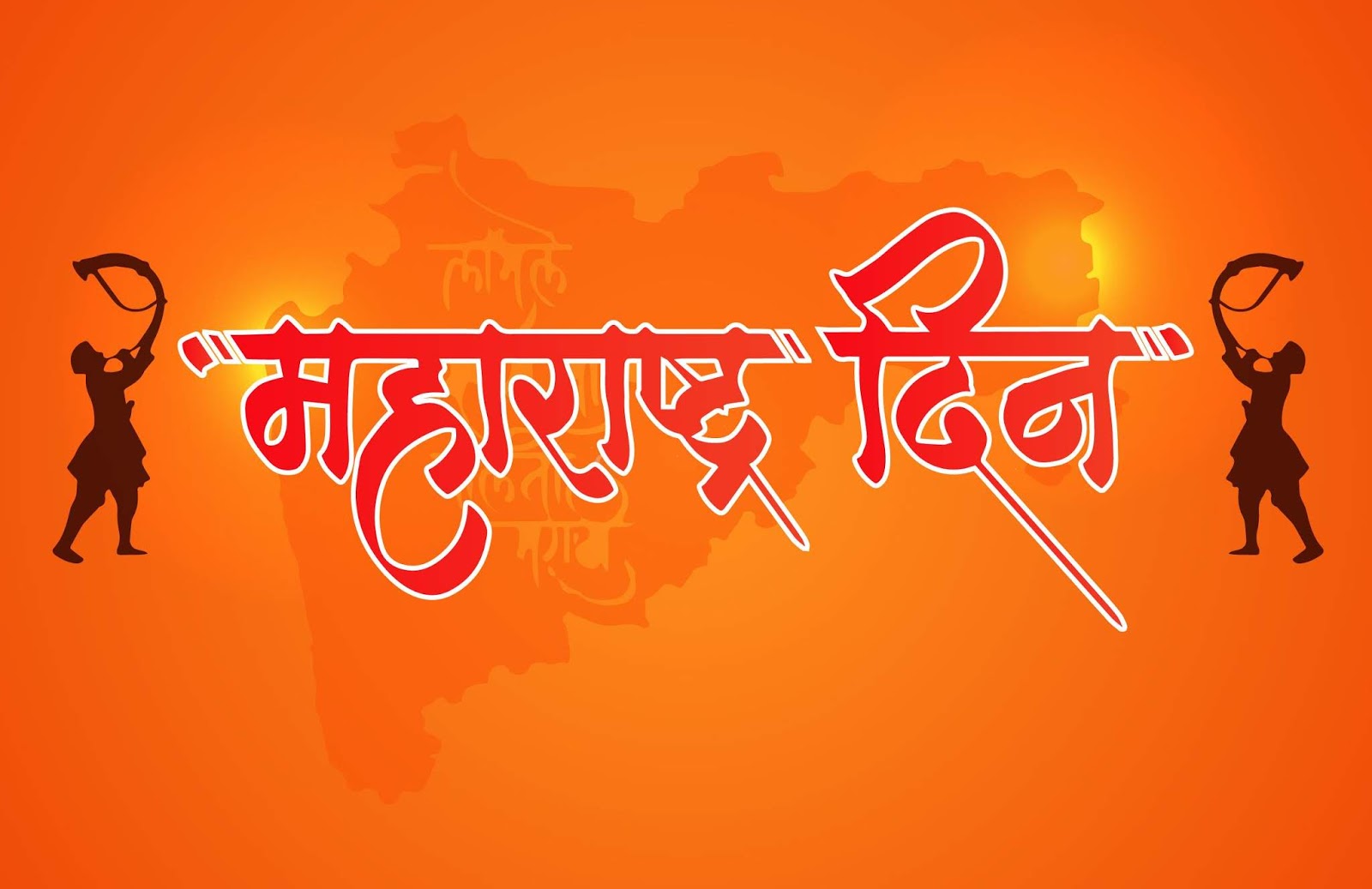Why May Day is celebrated as Maharashtra Day History and interesting