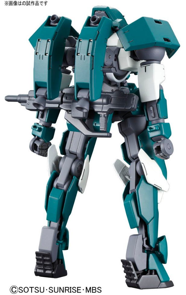 GUNDAM GUY HG 1/144 Mobile Suit Gundam IronBlooded Orphans