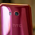 Solar Red HTC U11 now up for pre-order in India