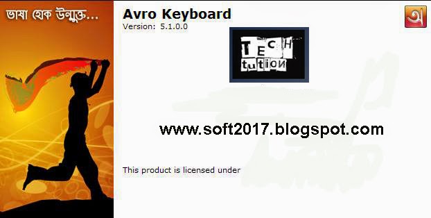 avro keyboard old version avro keyboard old version