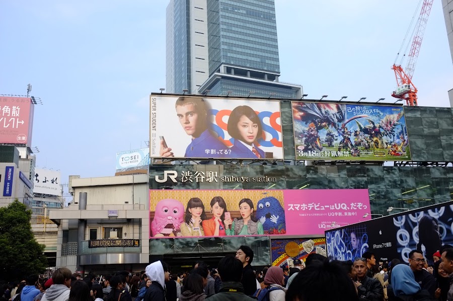 Shibuya snapshots