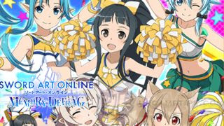 Sword Art Online: MD - Holy Element Character List, Stats, and Info