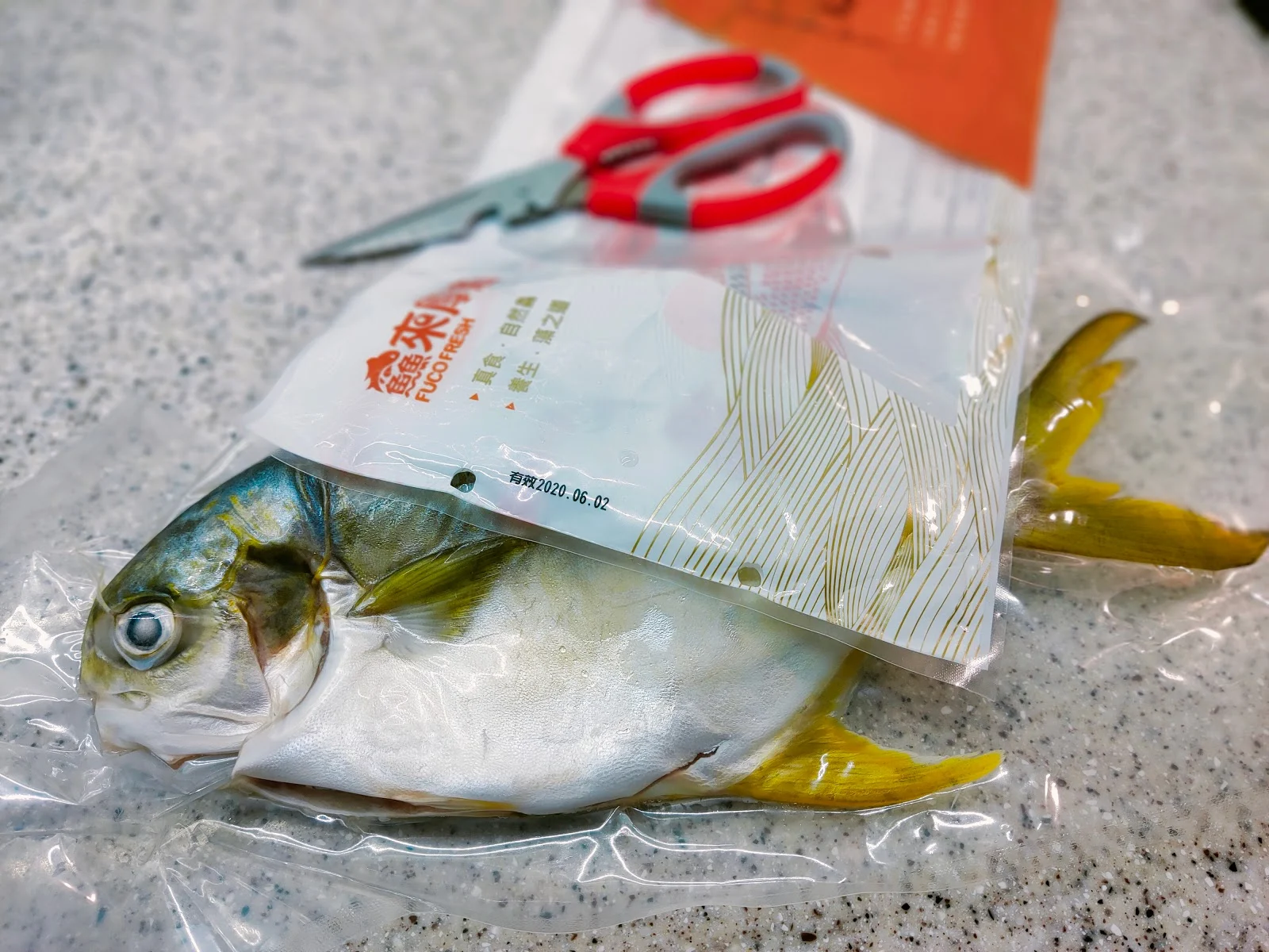 Hi-Q官方商城褐藻醣膠健康魚採用友善環境海水養殖使用歐盟檢驗標準與屏東直送產銷履歷