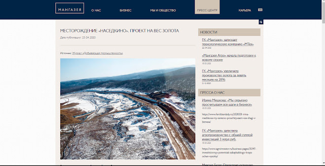 Площадка не пригодна для стройки как пишется bandicam%2B2021 04 29%2B15 51 03 984