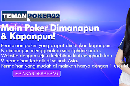 TRIK MENANG BERMAIN POKER DENGAN CARA CURANG