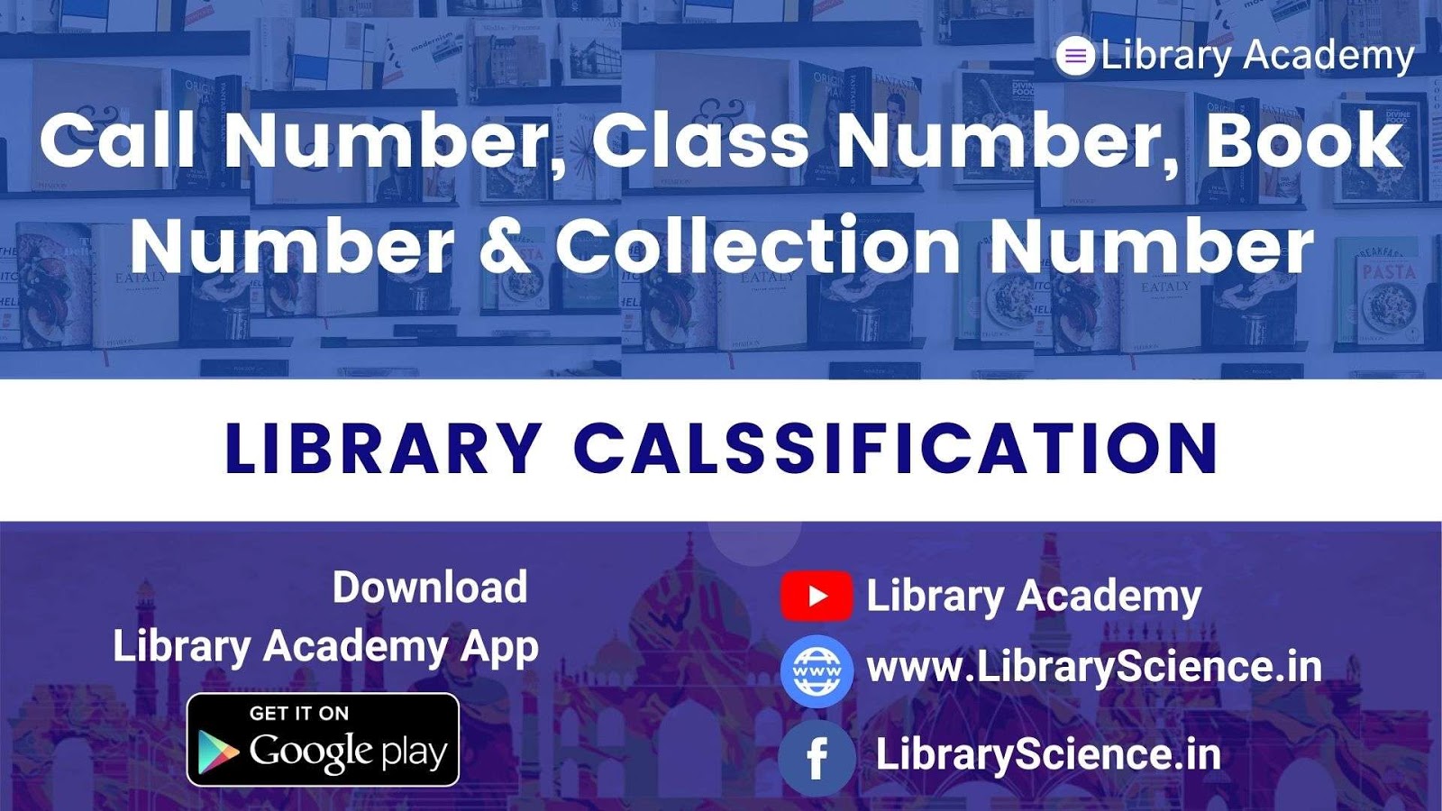 Call Number, Class Number, Book Number & Collection Number in Library
