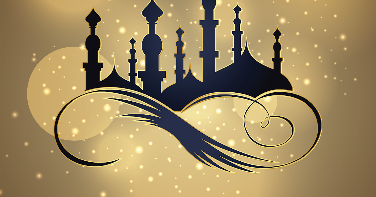 what is ramadan in hindi