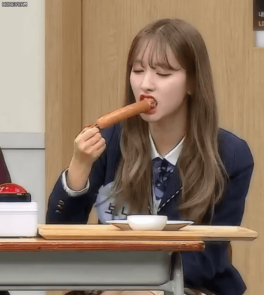 우주소녀 보나,아는 형님