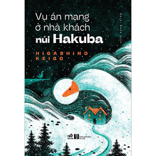 Vụ Án Mạng Ở Nhà Khách Núi Hakuba ebook PDF-EPUB-AWZ3-PRC-MOBI