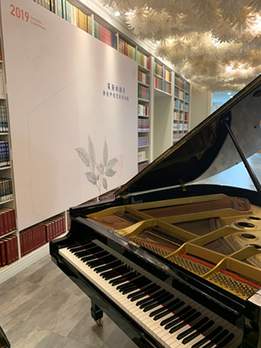 2019余光中紀念音樂會,文學館場地由世國琴行支援平台鋼琴。