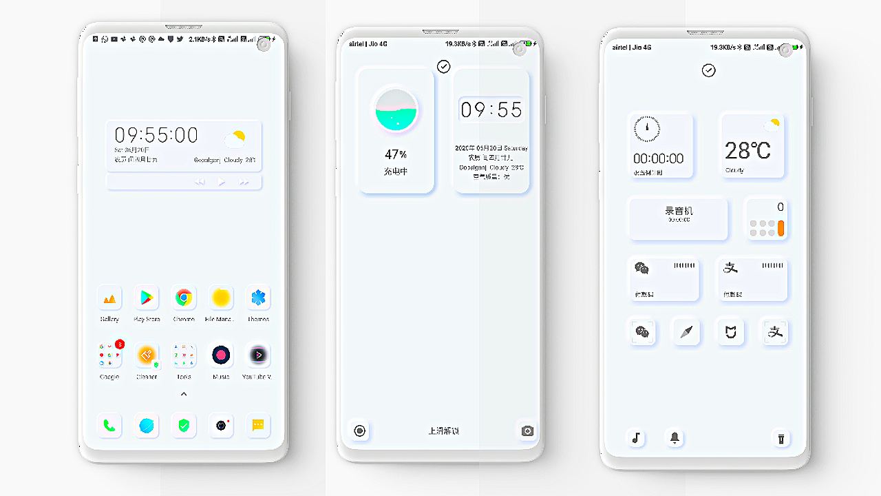 Fantastic MIUI 12 Theme status bar Theme Realme Themes Oppo Themes
