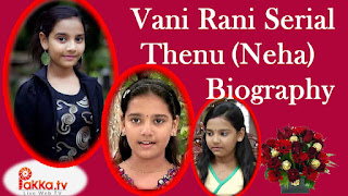 bhavani reddy serial actress pooja bhavani reddy serial actress pooja