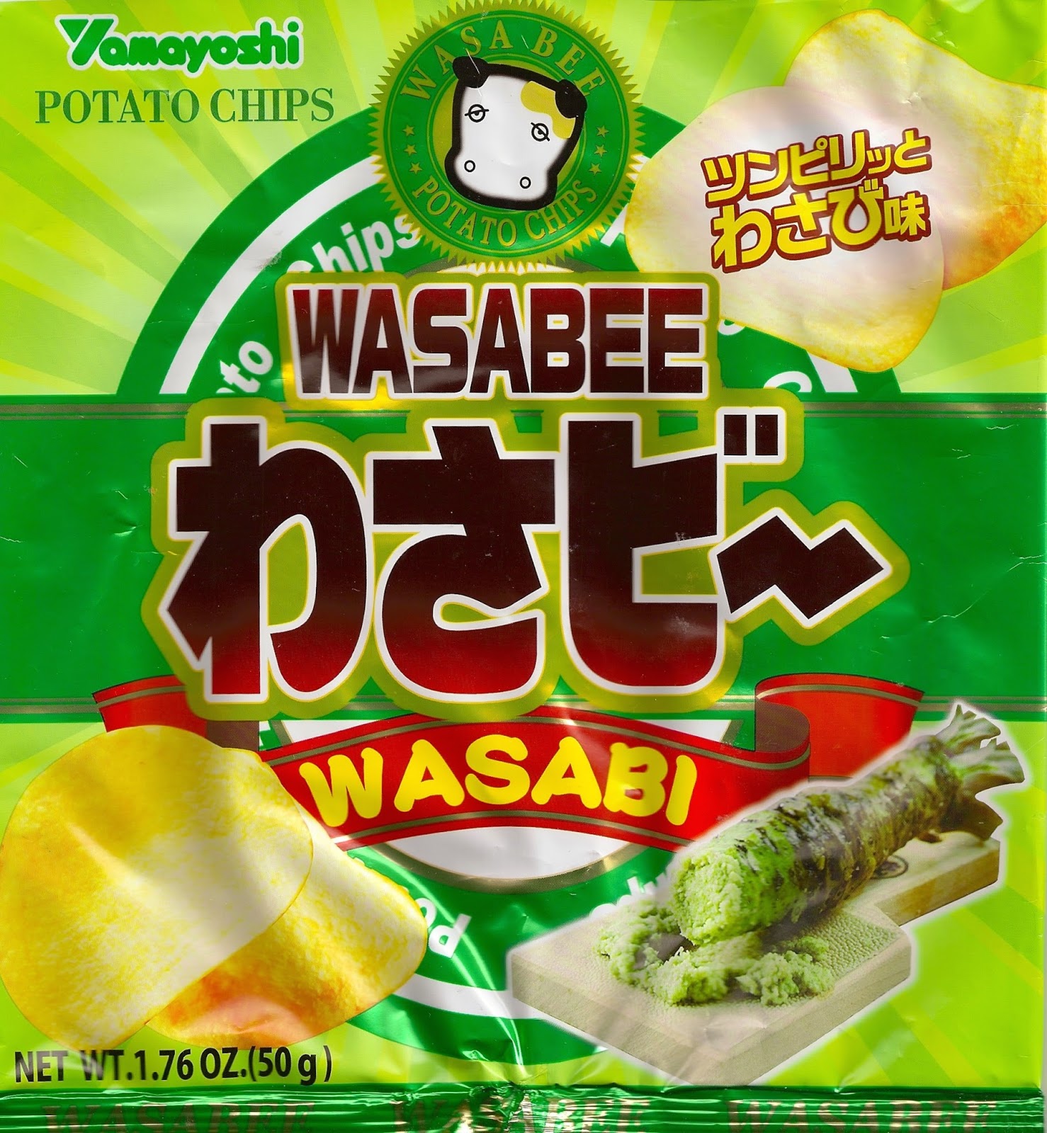Cheeseburger Crisps & Other Stories Yamayoshi Potato Chips Wasabi (Wasabee)