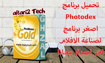 %25D8%25A7%25D9%2584%25D8%25B5%25D9%2588%25D8%25B1%25D8%25A9%2B%25D8%25A7%25D9%2584%25D9%2585%25D8%25BA%25D8%25B1%25D8%25A9%2B%25D9%2584%25D9%2584%25D9%2585%25D9%2588%25D9%2582%25D8%25B9%2B3