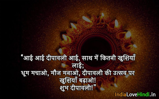 Diwali Festival Images diwali festival images