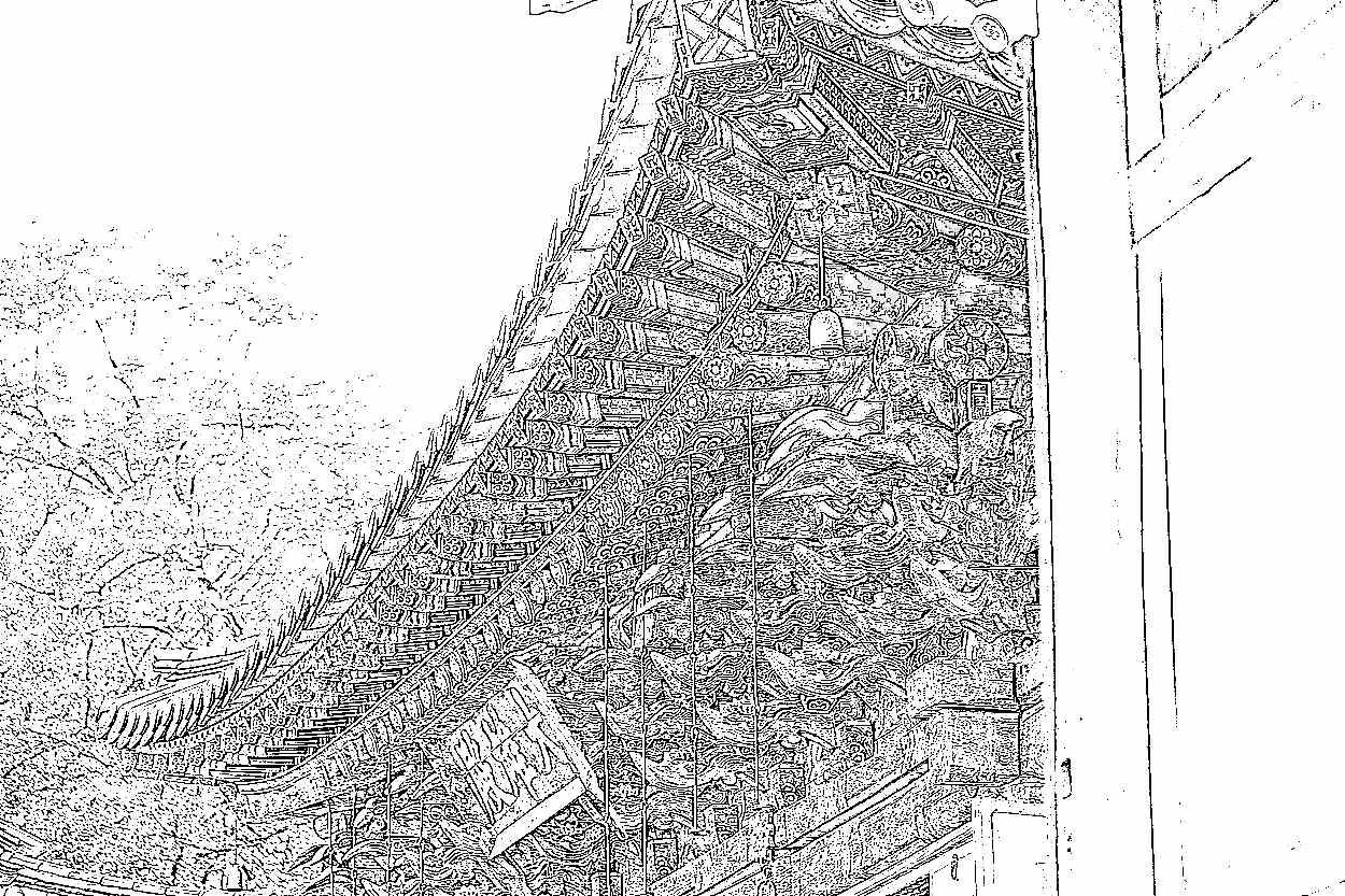 삼각산 화계사 삼각산 화계사