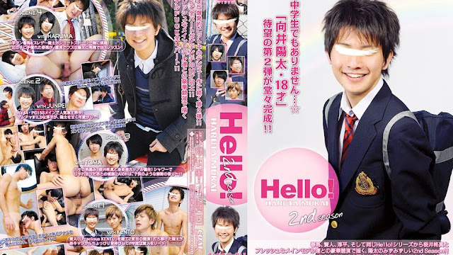 Hello! 向井陽太 2nd Season