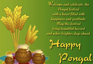 pongal wishes with name