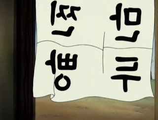 실화를 바탕으로 만든 만두집 레전드 얘기ㄷㄷㄷ.jpg | 인스티즈