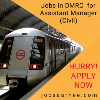 DMRC image