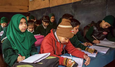 School Opened In Jammu 