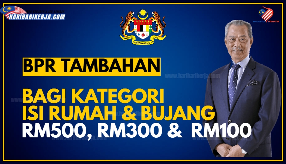 Bantuan pkp 3.0 rm500