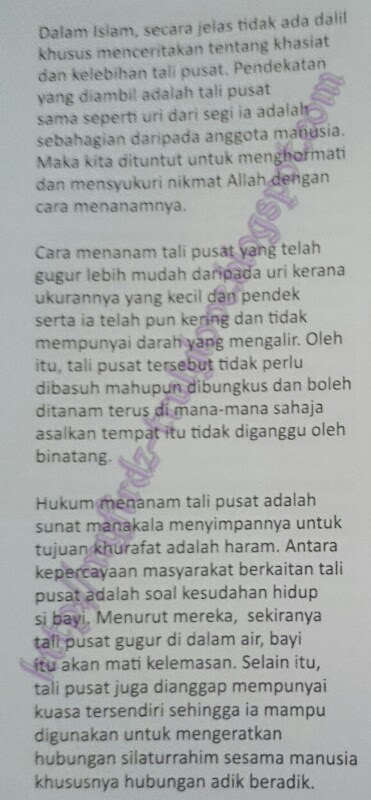 Apa Hukum Simpan Tali Pusat Bayi / Pemisahan tali pusat dan bayi