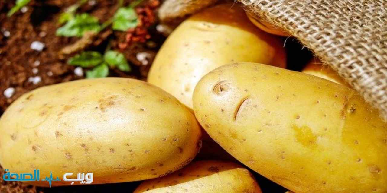 6 خضروات لزيادة الوزن تحتوي على الدهون الصحية