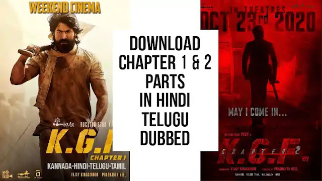 Download KGF chapter 1 and 2 Full Movie in Hindi Dubbed [480p-780p] – Filmyzilla