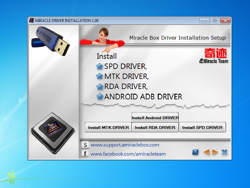 Driver installation. Orient WIFI Drivers. Dell Vostro 3750 драйвер WIFI. Installation Driver Rexroth Memory Card. Драйвера мтк