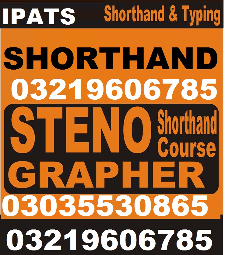 Shorthand Professional Course Khanpur