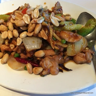 kung pao chicken at Yet Wah in San Rafael, California