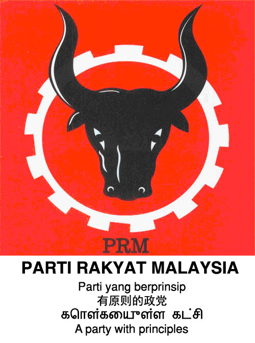 Parti Rakyat Malaysia: Manifesto Parti Rakyat Malaysia, Selangor
