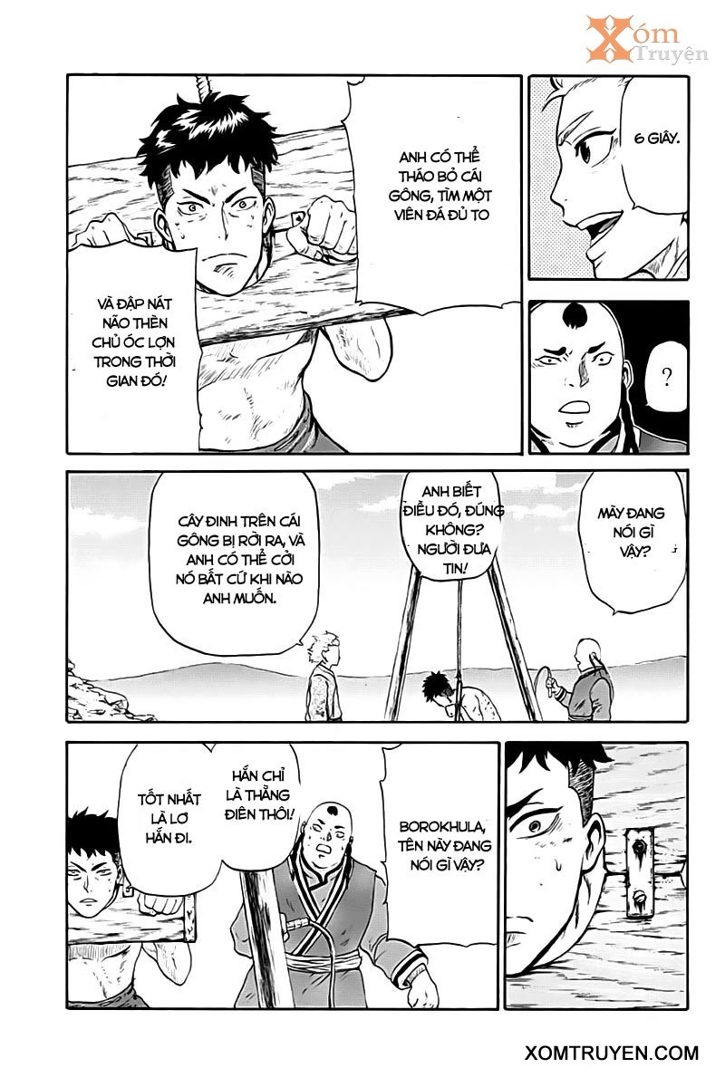 Horizon (OKADA Takuya) chap 4
