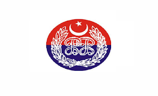 Punjab Police Jobs 2021 – Application Form via www.punjabpolice.gov.pk