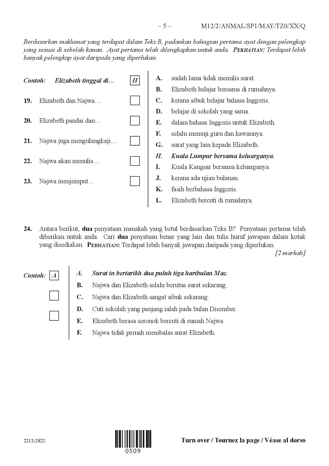 Malay Language Tuition Malay Tutor Malay Tuition Singapore