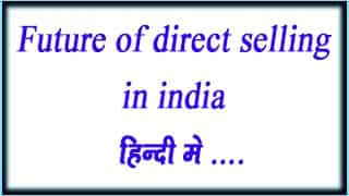future of direct selling in india