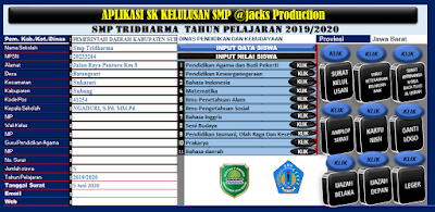 Aplikasi Keterangan Lulus untuk SMP (Lengkap Dalam 1 Aplikasi)