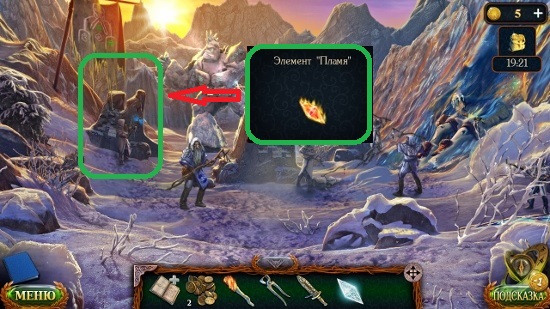 затерянные земли 5 прохождение бонусной