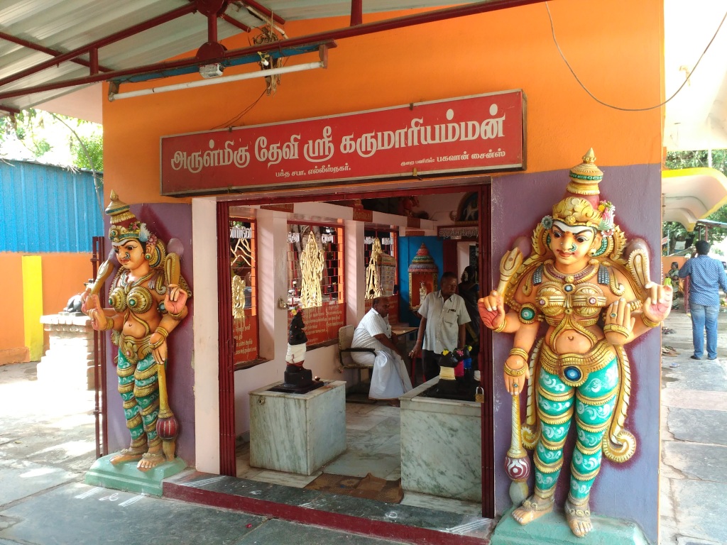Tamilnadu Tourism Devi Karumariamman Temple, Ellis Nagar, Madurai