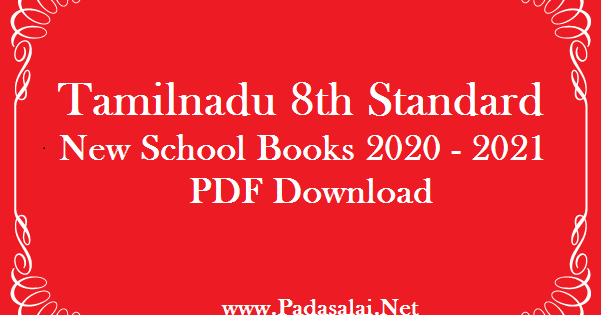 Tamilnadu 8th Standard New School Books 2020 2021 Pdf Download Padasalai No 1 Educational Website Tamilnadu 8th Standard New School Books 2020 2021 Pdf Download Padasalai No 1 Educational Website