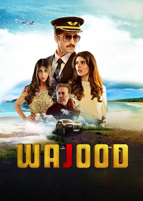 WHERE CAN I WATCH WAR CAKE MOVIE ONLINE