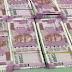 इन 6 में से कोई एक चीज घर ले आइये, आपकी जेब पैसों से भर जाएगी - Deshi Trick for earn money