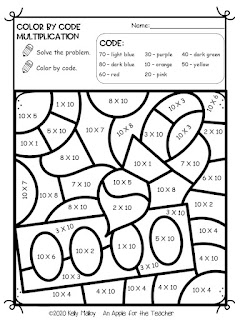 Color by Number Multiplication Facts School Supply Themed paint black and white