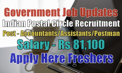 Postal Circle Recruitment 2020