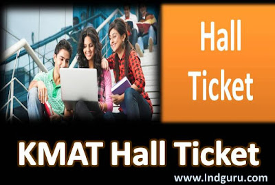KMAT Hall Ticket

