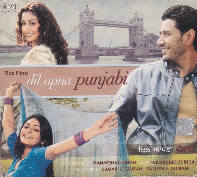 Ambarsariya full movie hd