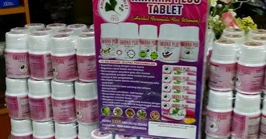 Amirna Plus Tablet  ShoppingDjari2u : Beauty&Healthcare